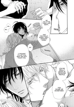 Page 33 of Kuroneko Kareshi no Amaekata