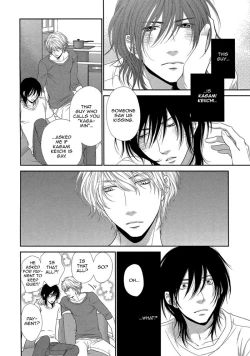 Page 50 of Kuroneko Kareshi no Amaekata