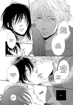 Page 52 of Kuroneko Kareshi no Amaekata