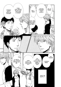 Page 91 of Kuroneko Kareshi no Amaekata