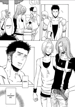 Page 124 of Kono Ore ga, Ahe-goe Nante Dasu Wake ga Nai!! | I'll Never Moan For You!!