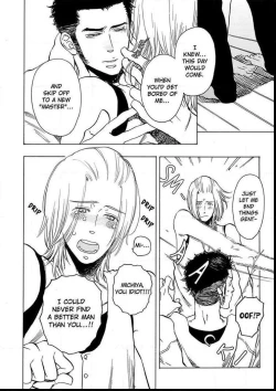 Page 127 of Kono Ore ga, Ahe-goe Nante Dasu Wake ga Nai!! | I'll Never Moan For You!!