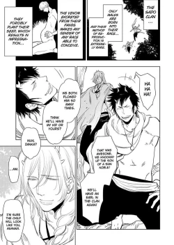 Page 133 of Kono Ore ga, Ahe-goe Nante Dasu Wake ga Nai!! | I'll Never Moan For You!!