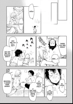 Page 135 of Kono Ore ga, Ahe-goe Nante Dasu Wake ga Nai!! | I'll Never Moan For You!!