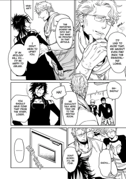 Page 13 of Kono Ore ga, Ahe-goe Nante Dasu Wake ga Nai!! | I'll Never Moan For You!!