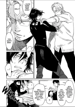 Page 15 of Kono Ore ga, Ahe-goe Nante Dasu Wake ga Nai!! | I'll Never Moan For You!!