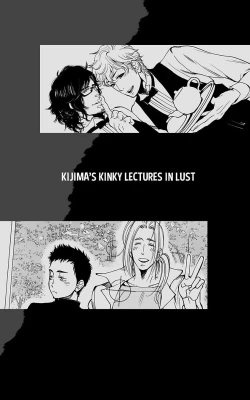 Page 163 of Kono Ore ga, Ahe-goe Nante Dasu Wake ga Nai!! | I'll Never Moan For You!!