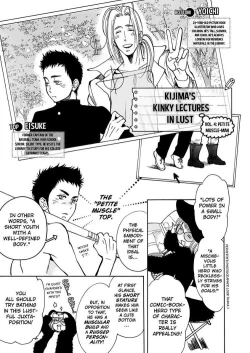 Page 170 of Kono Ore ga, Ahe-goe Nante Dasu Wake ga Nai!! | I'll Never Moan For You!!