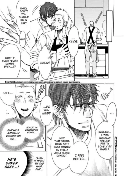 Page 176 of Kono Ore ga, Ahe-goe Nante Dasu Wake ga Nai!! | I'll Never Moan For You!!