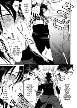 Page 22 of Kono Ore ga, Ahe-goe Nante Dasu Wake ga Nai!! | I'll Never Moan For You!!