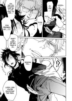 Page 24 of Kono Ore ga, Ahe-goe Nante Dasu Wake ga Nai!! | I'll Never Moan For You!!