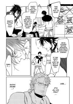 Page 39 of Kono Ore ga, Ahe-goe Nante Dasu Wake ga Nai!! | I'll Never Moan For You!!