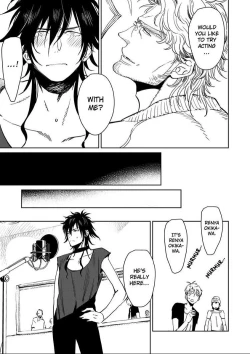 Page 44 of Kono Ore ga, Ahe-goe Nante Dasu Wake ga Nai!! | I'll Never Moan For You!!