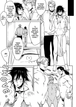 Page 52 of Kono Ore ga, Ahe-goe Nante Dasu Wake ga Nai!! | I'll Never Moan For You!!