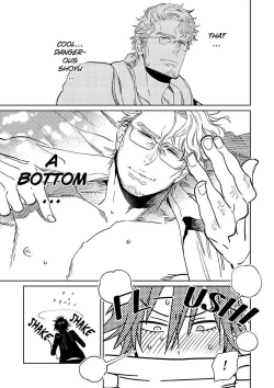 Page 66 of Kono Ore ga, Ahe-goe Nante Dasu Wake ga Nai!! | I'll Never Moan For You!!