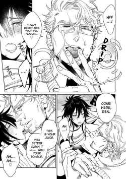 Page 74 of Kono Ore ga, Ahe-goe Nante Dasu Wake ga Nai!! | I'll Never Moan For You!!