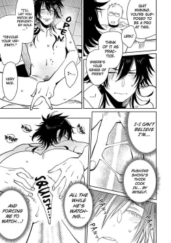 Page 80 of Kono Ore ga, Ahe-goe Nante Dasu Wake ga Nai!! | I'll Never Moan For You!!