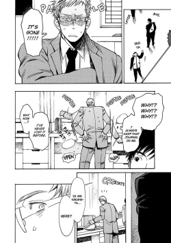 Page 95 of Kono Ore ga, Ahe-goe Nante Dasu Wake ga Nai!! | I'll Never Moan For You!!