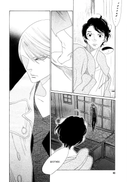 Page 100 of Kaori No Keishou