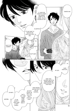 Page 106 of Kaori No Keishou