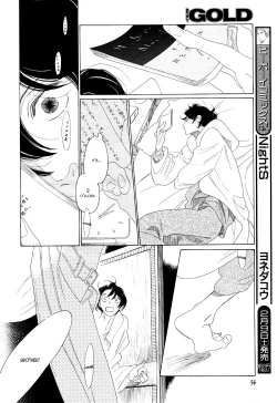 Page 110 of Kaori No Keishou