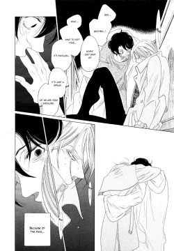 Page 118 of Kaori No Keishou