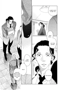 Page 133 of Kaori No Keishou