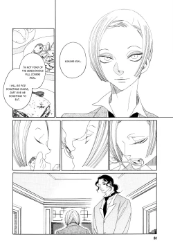 Page 134 of Kaori No Keishou