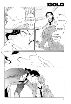 Page 136 of Kaori No Keishou