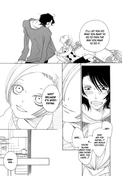 Page 13 of Kaori No Keishou