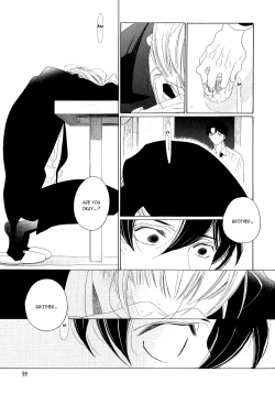 Page 179 of Kaori No Keishou