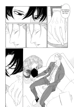 Page 184 of Kaori No Keishou