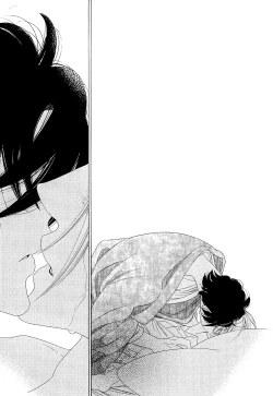 Page 193 of Kaori No Keishou