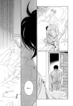 Page 195 of Kaori No Keishou