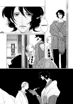 Page 20 of Kaori No Keishou