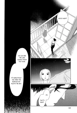 Page 220 of Kaori No Keishou