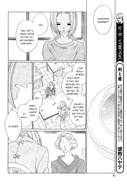 Page 234 of Kaori No Keishou