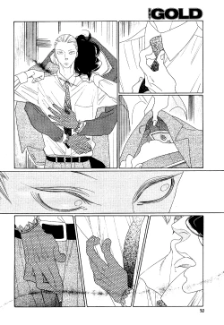 Page 242 of Kaori No Keishou