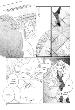 Page 249 of Kaori No Keishou