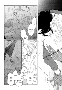 Page 252 of Kaori No Keishou