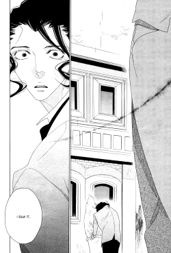 Page 261 of Kaori No Keishou