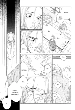 Page 262 of Kaori No Keishou