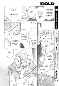 Page 273 of Kaori No Keishou