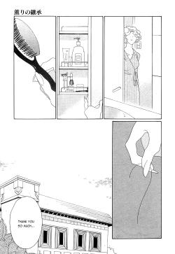 Page 276 of Kaori No Keishou