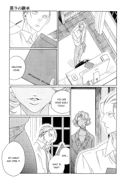 Page 284 of Kaori No Keishou