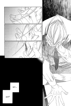 Page 287 of Kaori No Keishou