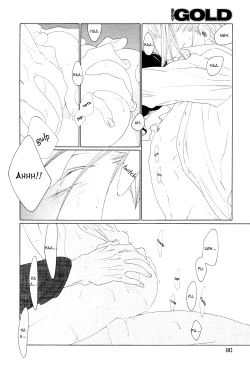 Page 317 of Kaori No Keishou