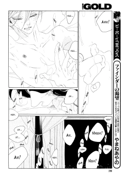 Page 323 of Kaori No Keishou