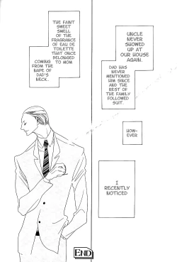 Page 33 of Kaori No Keishou