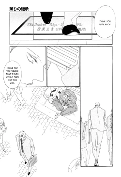 Page 340 of Kaori No Keishou